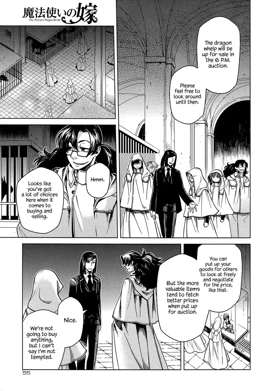 Mahou Tsukai no Yome Chapter 34 12